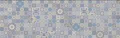 ПЛИТКА OPOCZNO GREY DESERT INSERTO GEO 290X890X11