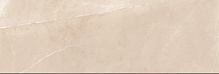ARGENTA EMERITA LIGHT 295X900X8
