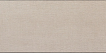 ARGENTA TOULOUSE BEIGE 250X500X8